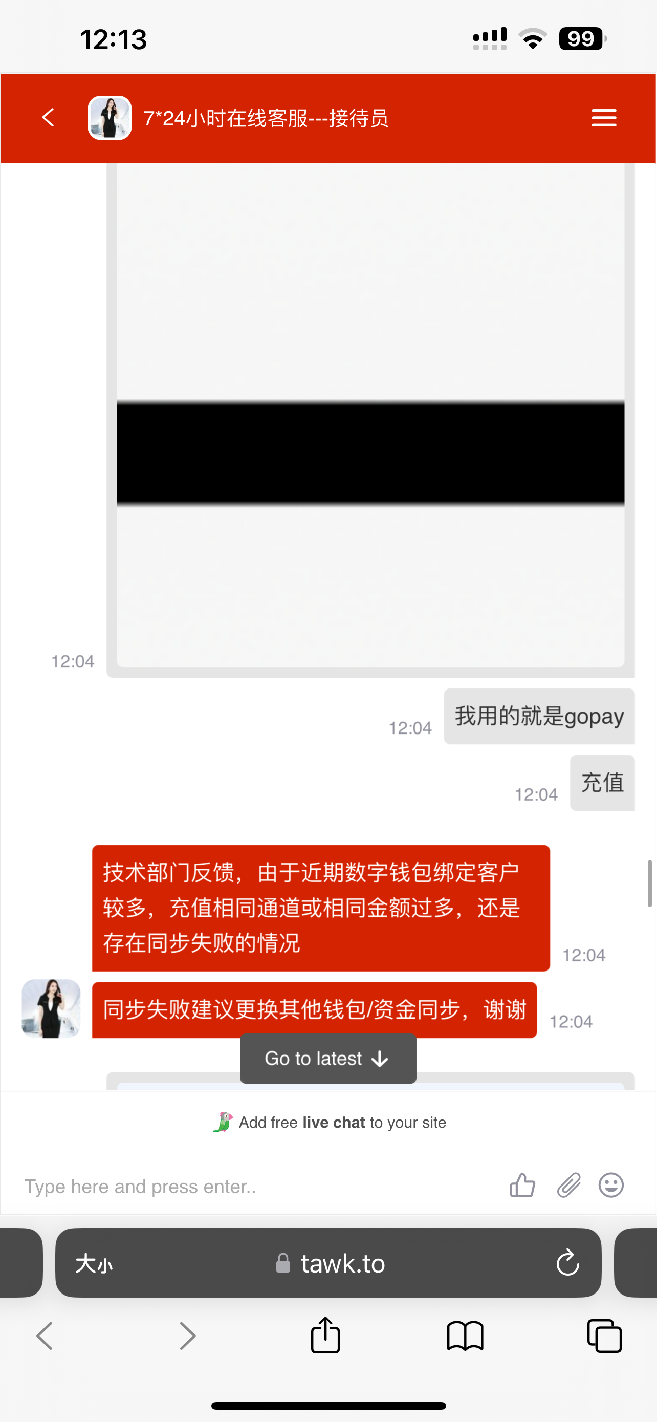 7703_US2J3YYHQFVTTDZ.png