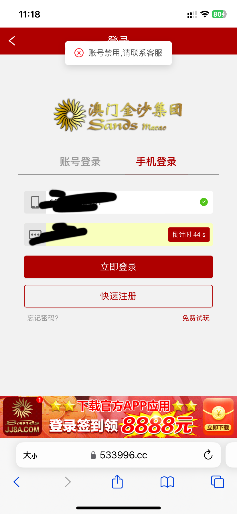3443_J8PSF42RFXHYAH2.png