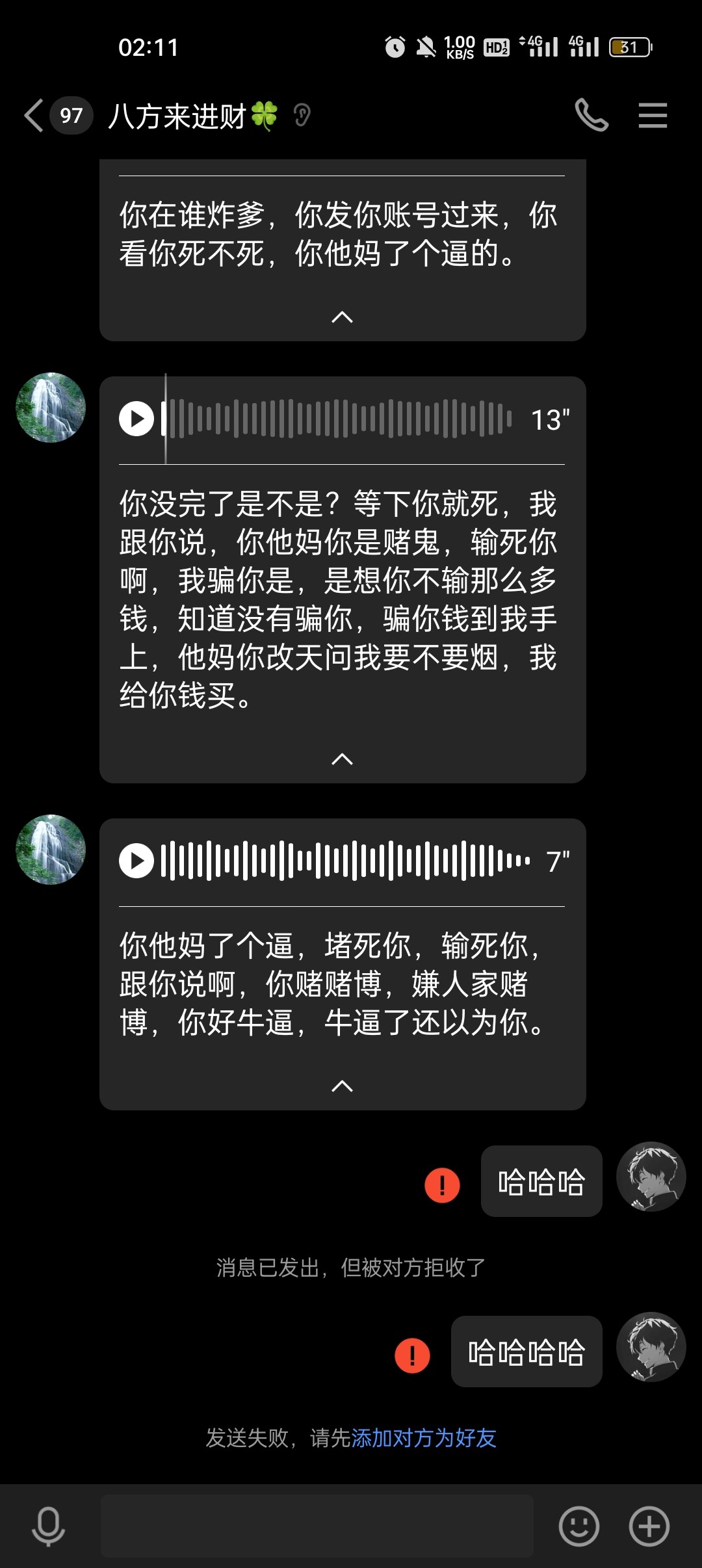 6263_32PDZ3AV7XJFASR.jpg
