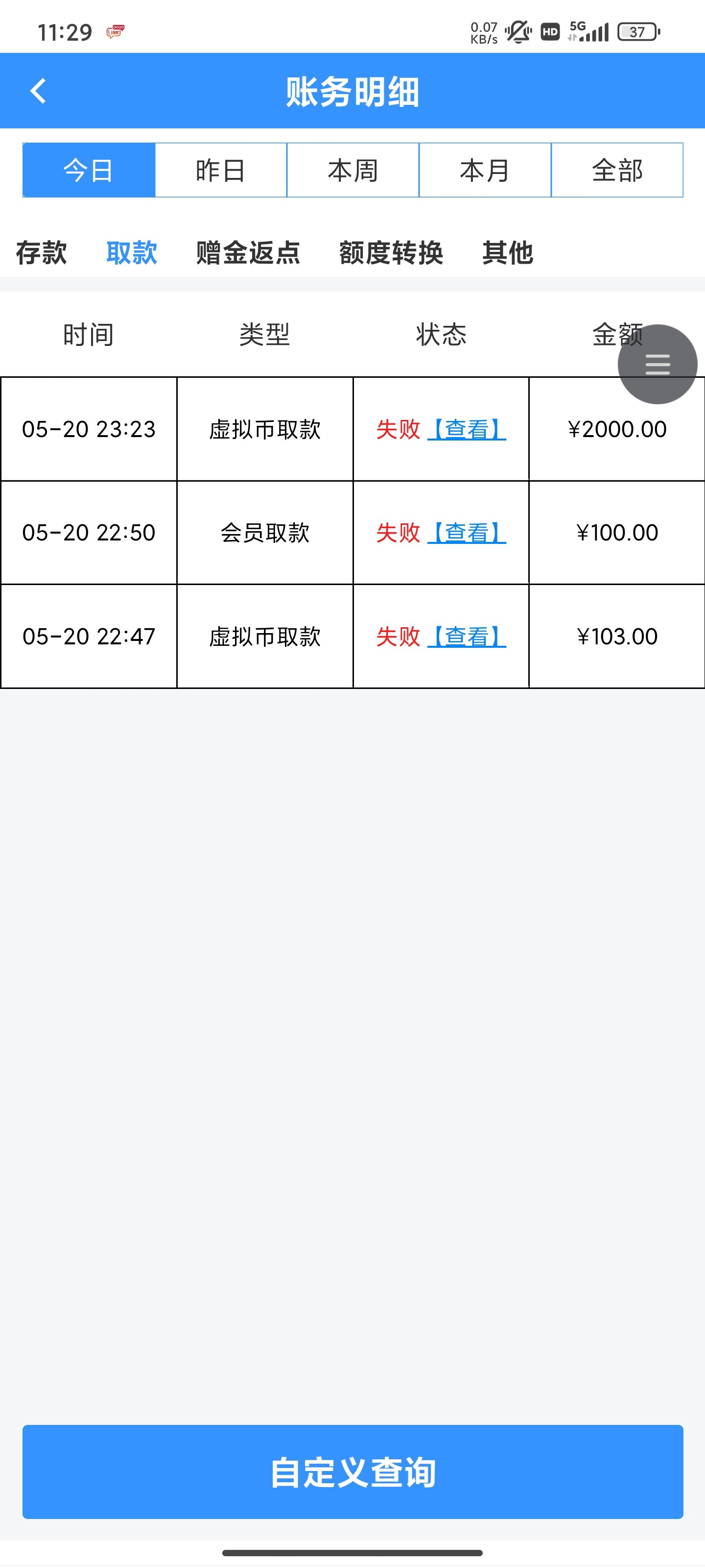 5285_52GTHV2HR9UXJP8.jpg