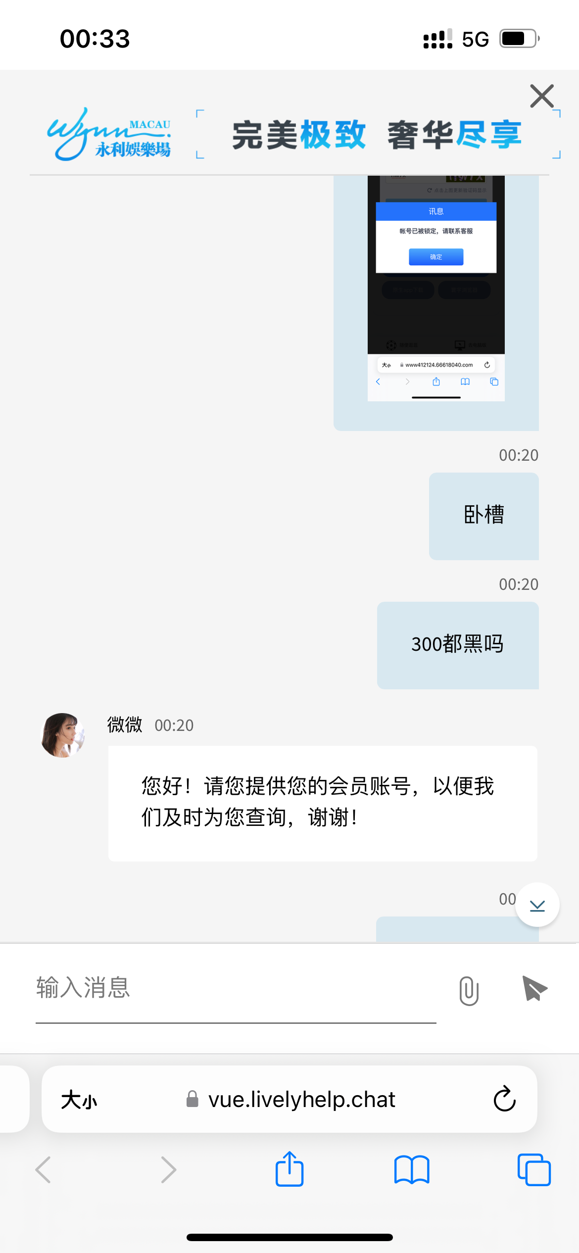 2528_YMKH79MKB22VWJW.png
