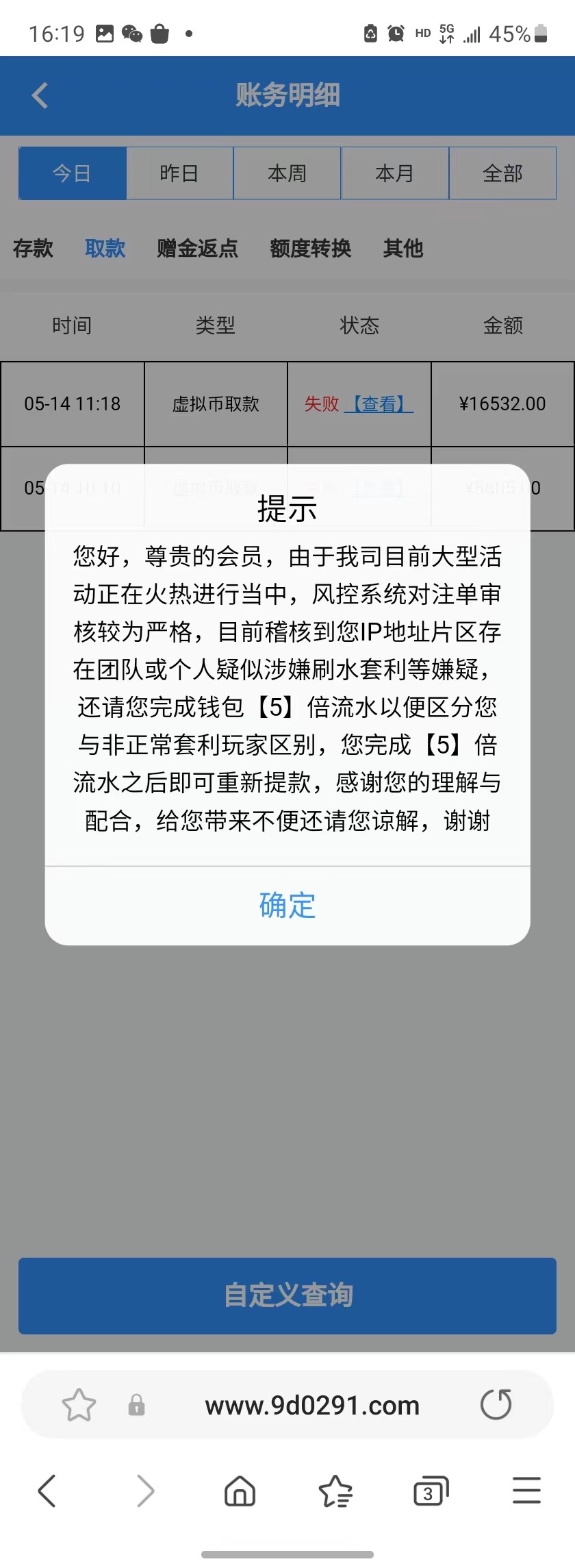7628_GQEU8N97MP3DPHA.jpg