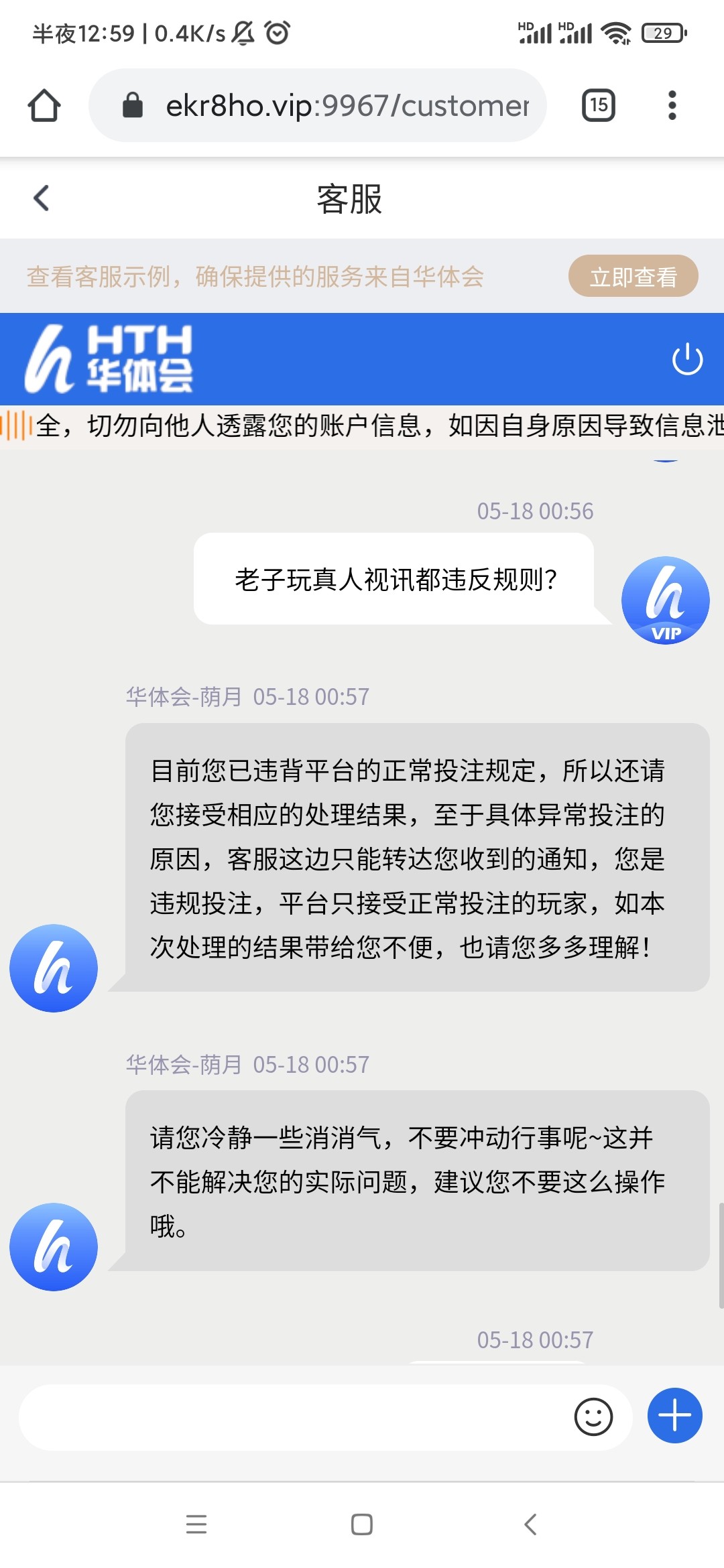 4266_TAGQNZJT67H6D6S.jpg
