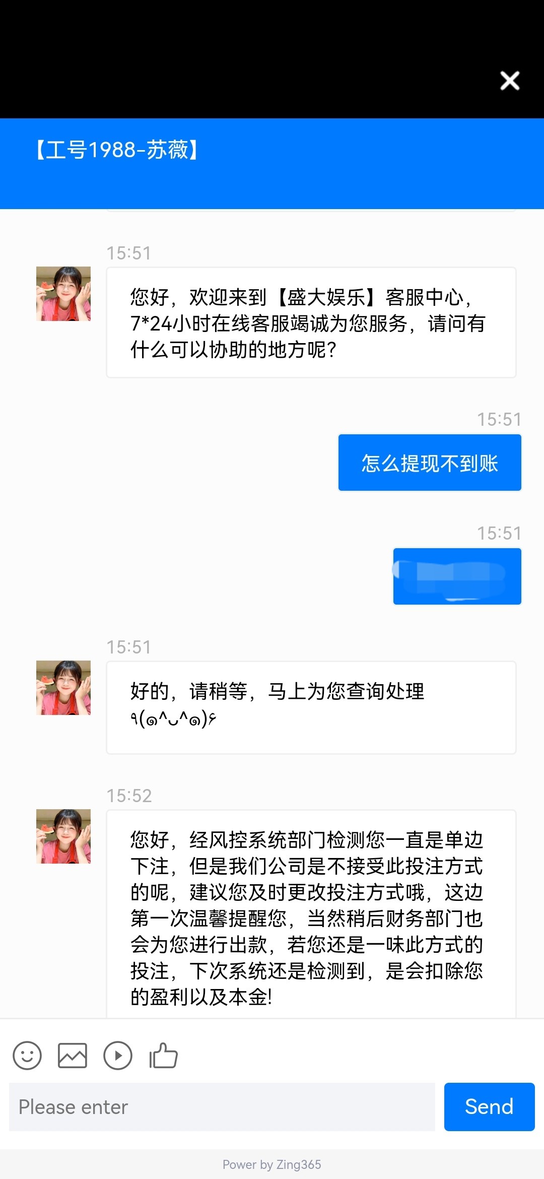 4632_WGKUXD645XHRE55.jpg