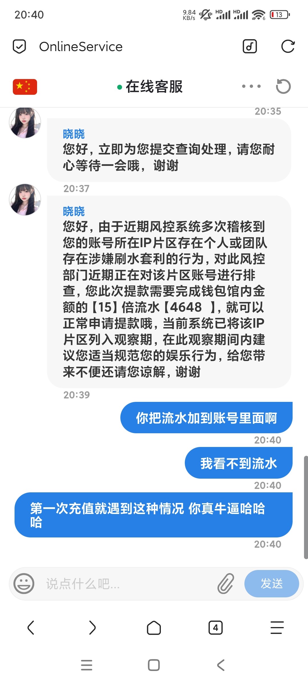 9284_JYGFB7BDMY4P8RC.jpg