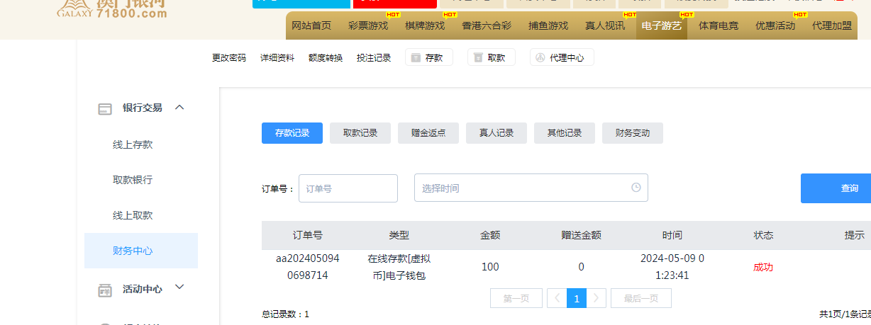 9774_8Y5NPD2HE47VEQK.png