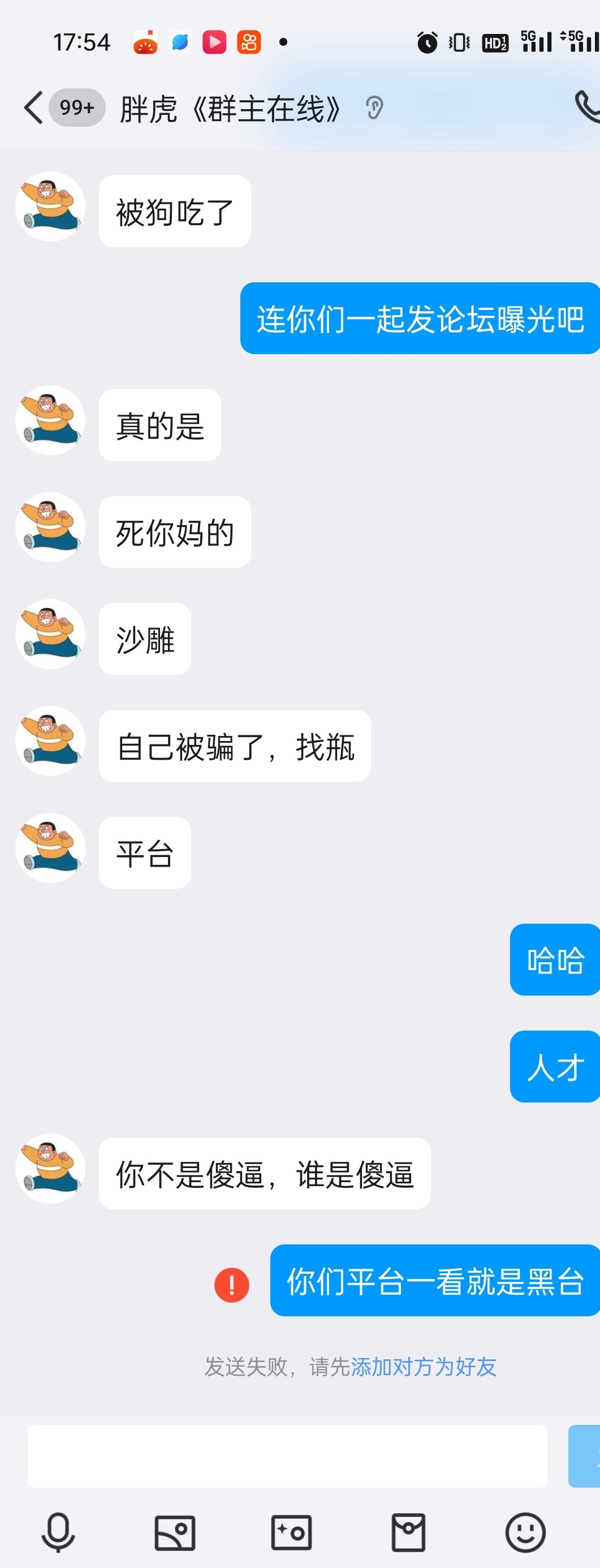 12273_Y8PEHB65HBBGATY.jpg