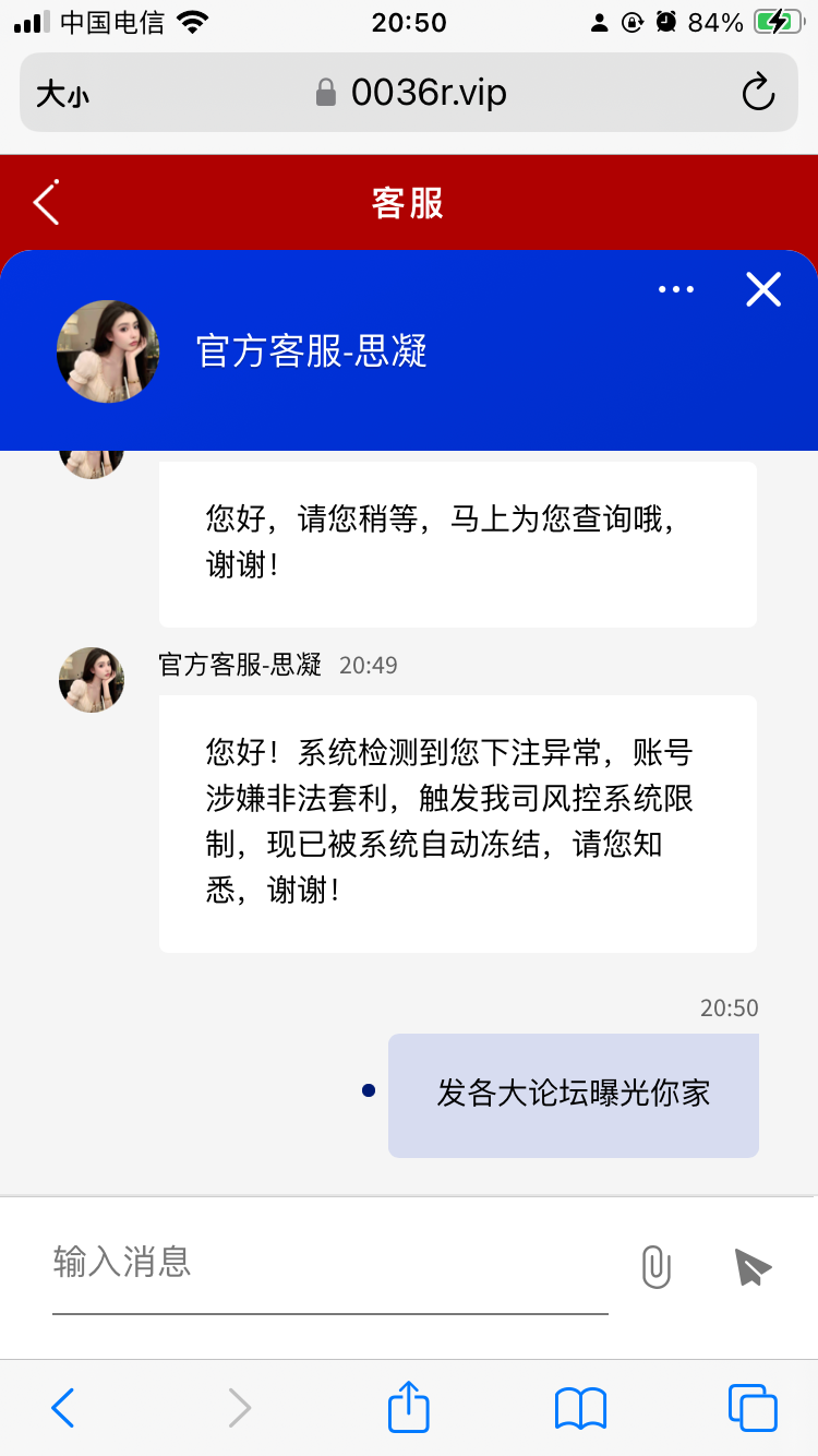 11764_DMGBCFNRKWAGUAW.png