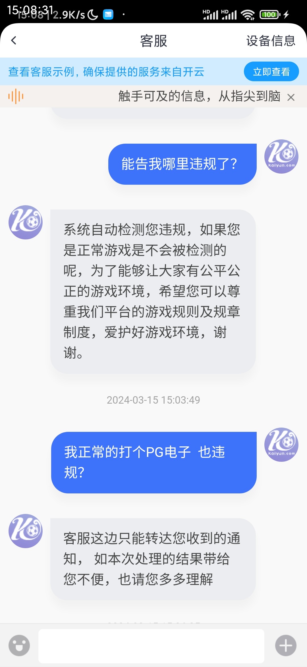 7860_UJGFQ9D5N26Q7X9.jpg