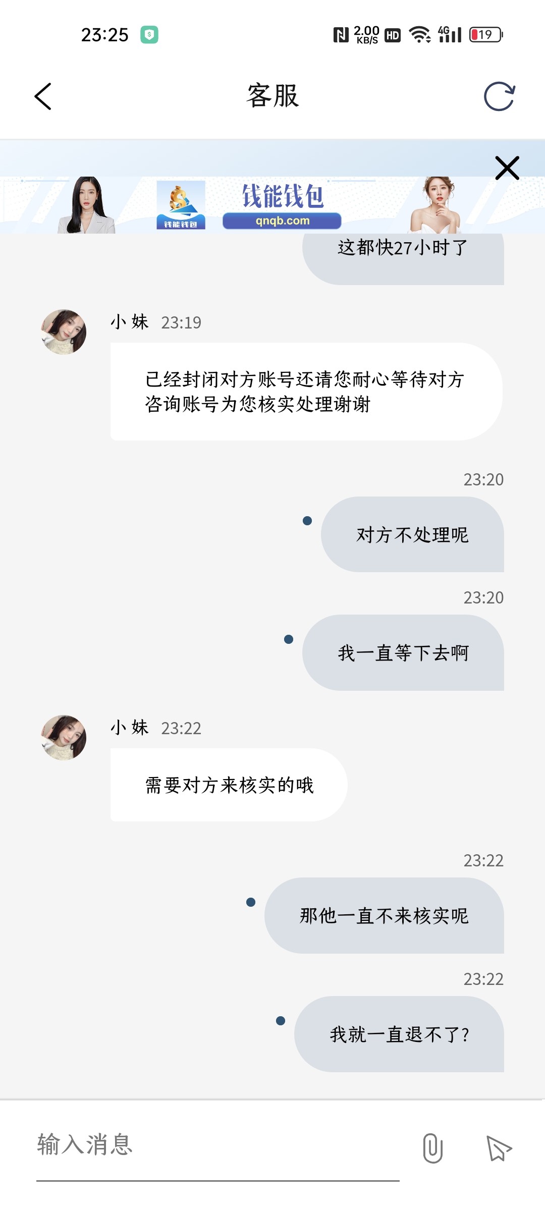 7973_485DSXXWZA5QKKT.jpg