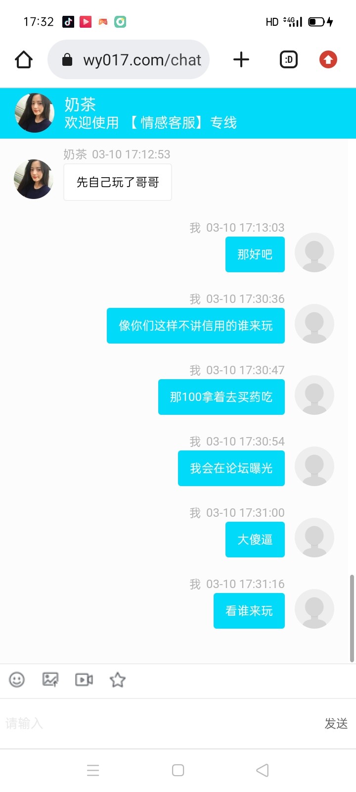 10537_4MPXC7VAP9VJY28.jpg