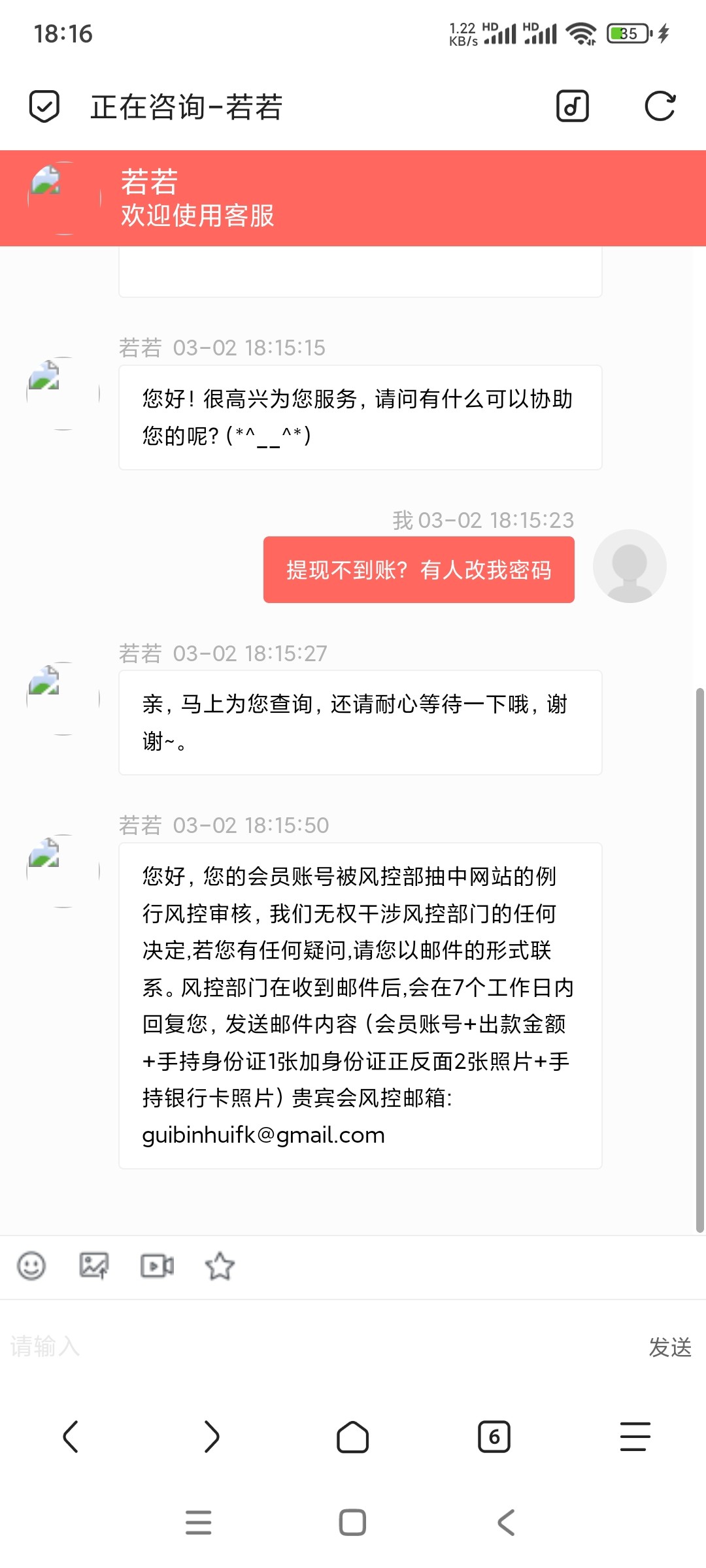 9284_WAAZBSEF556QYGD.jpg