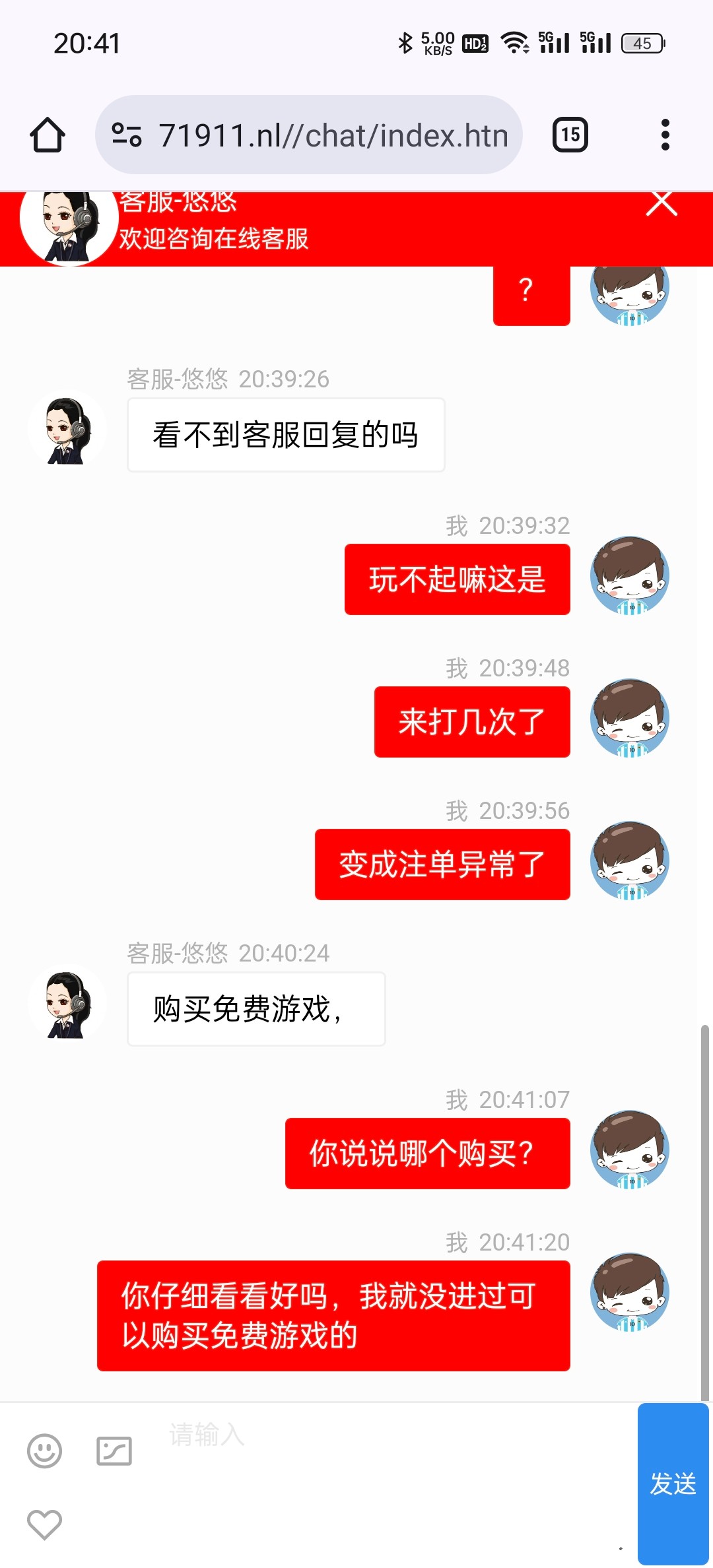 8469_RH3VBZ8TCRYJ3BV.jpg