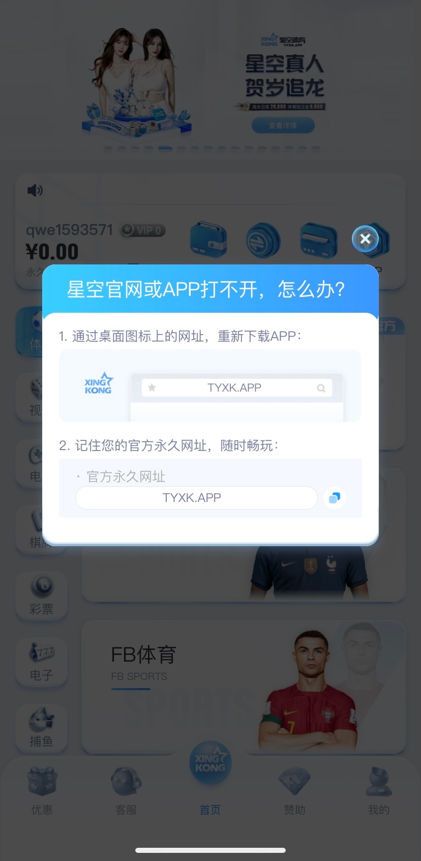 11145_U3GBJW34G5KAY24.jpg