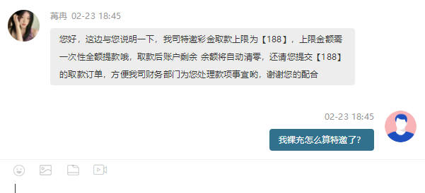 7378_CDP2A89UU46XXCB.png