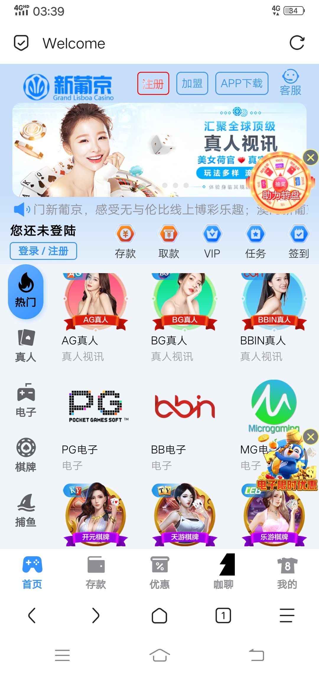 7521_89BMDNW8K5G7WPX.jpg