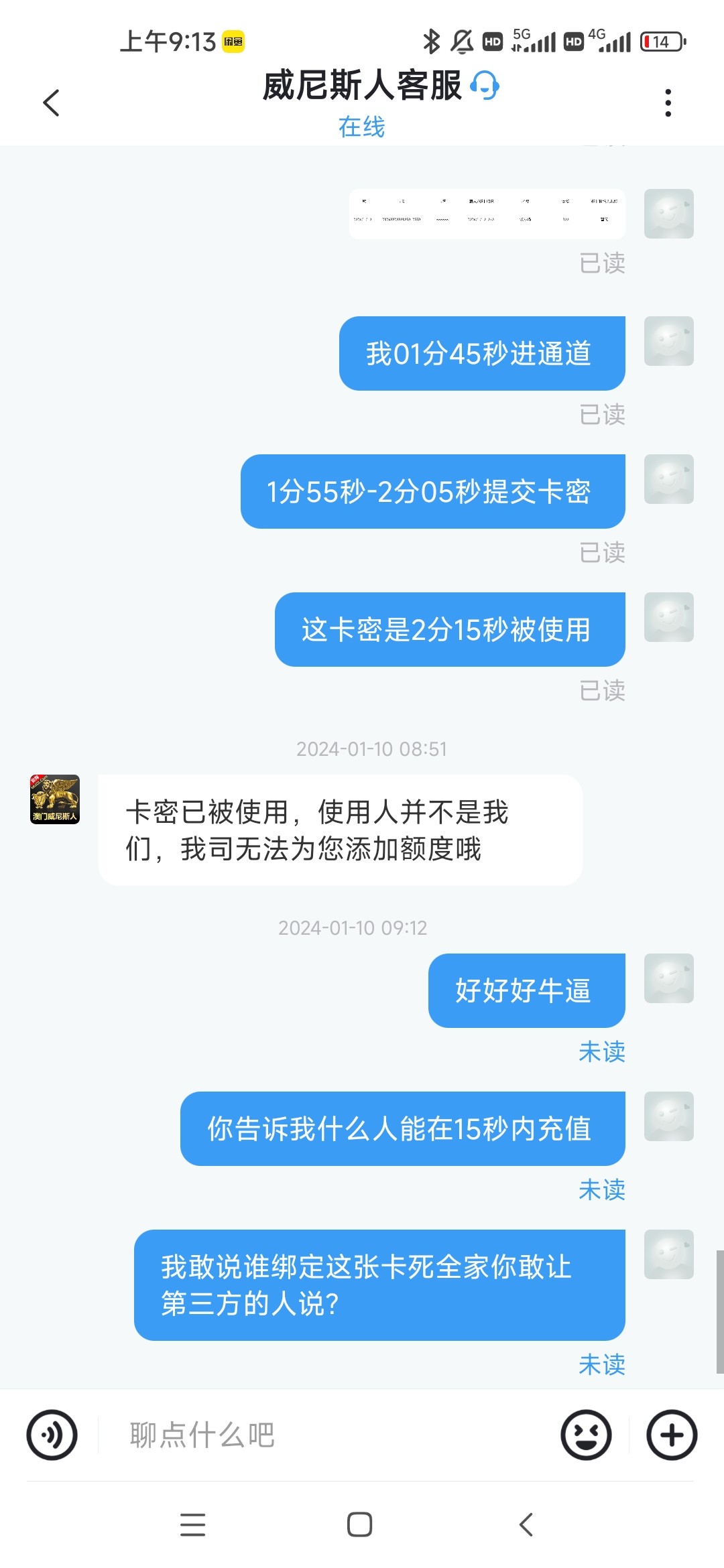4174_MRKYSHQ46BGCBJC.jpg