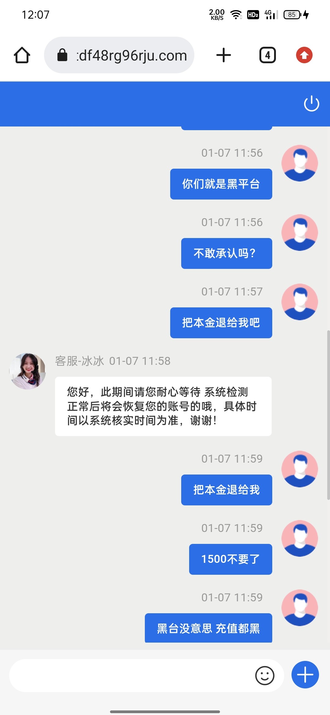 9484_WTWTM7P6FQZX3CH.jpg