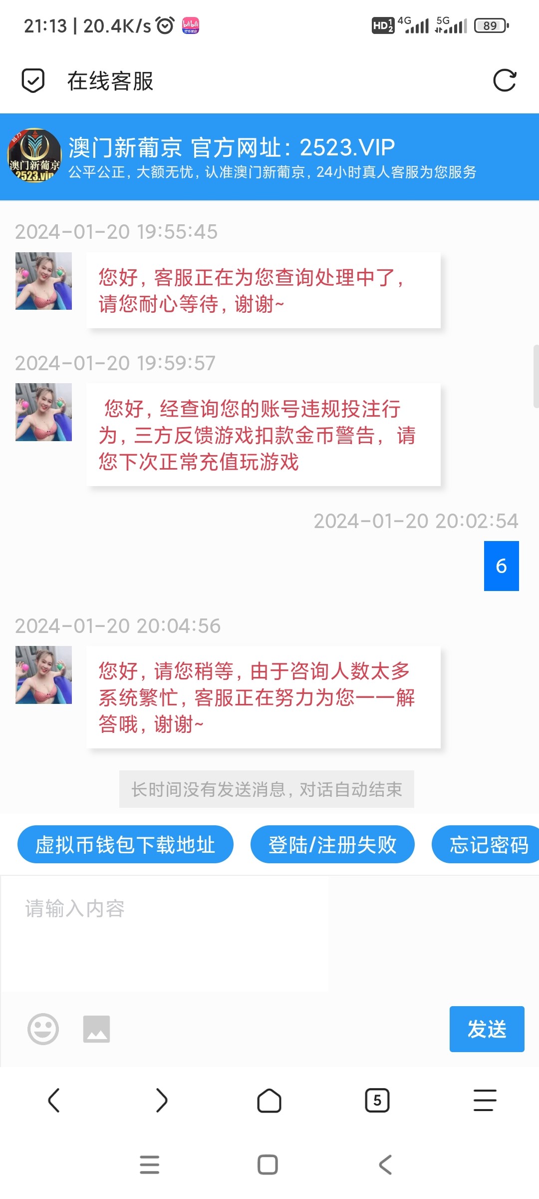 9284_WEBJNZPQ4D4H9NK.jpg
