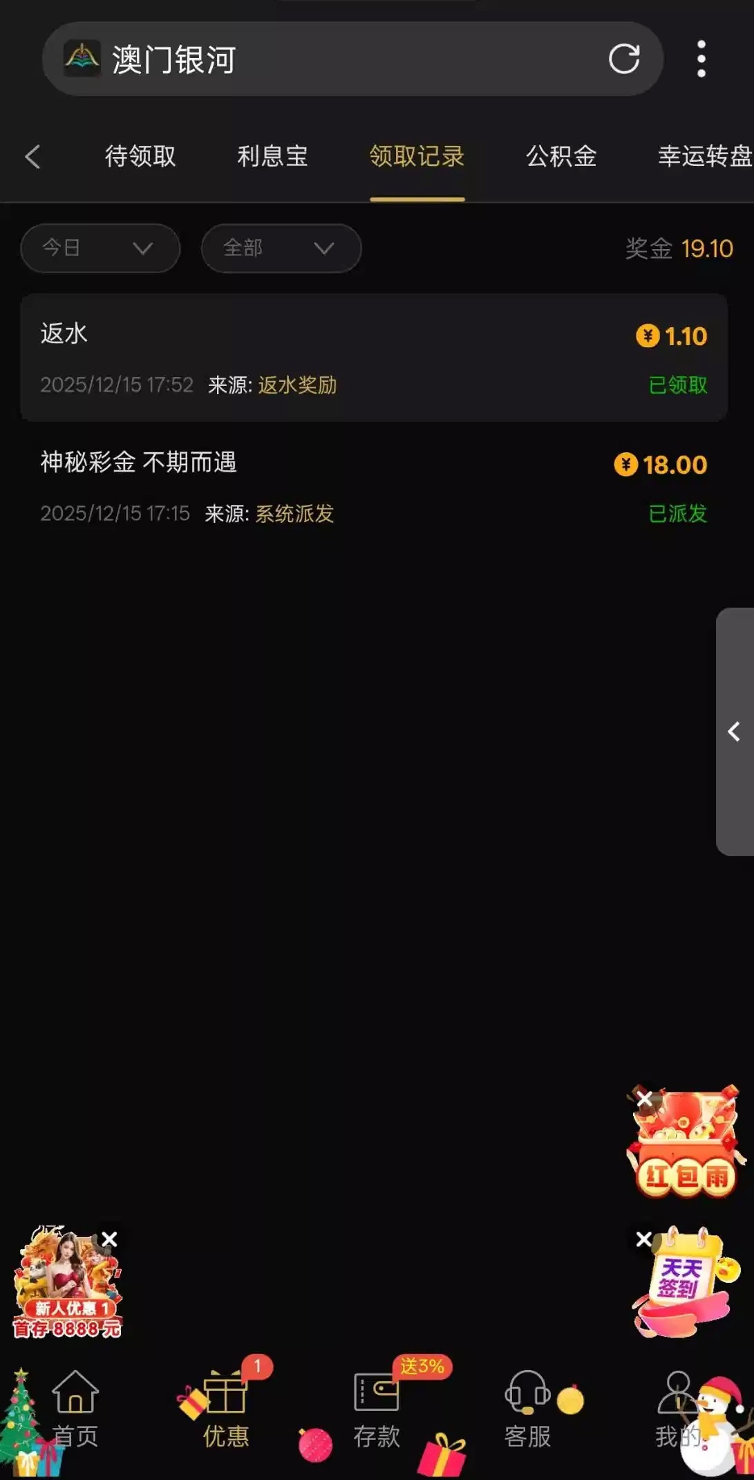 3576_54TVNGFB3XJMNAA.jpg
