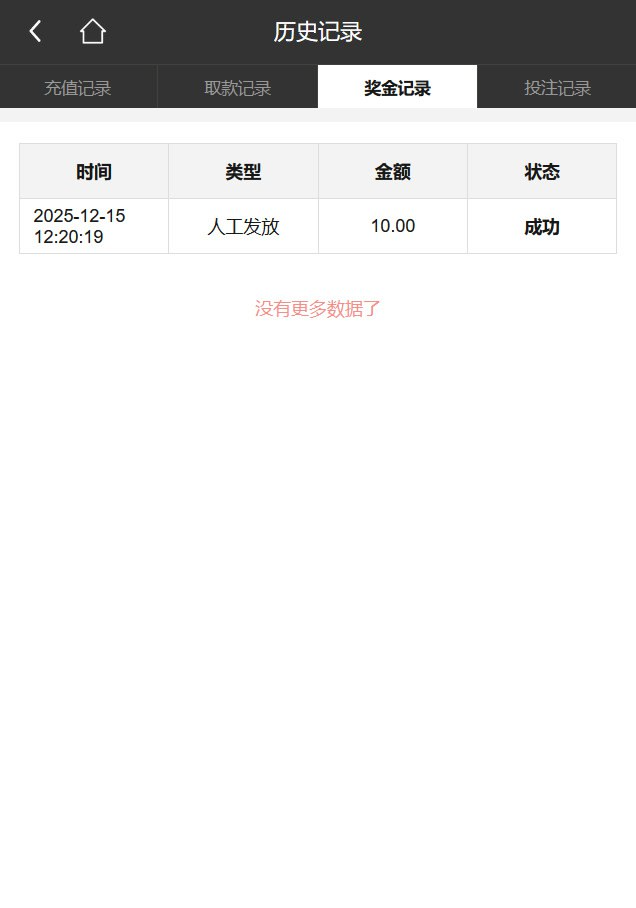 10456_QB2XZQX74SP6C3E.png