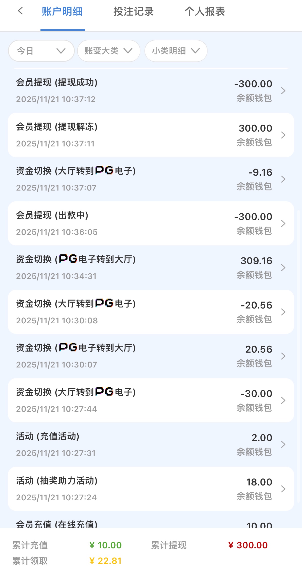 10629_HX4DEQSGM5APSZ9.jpg