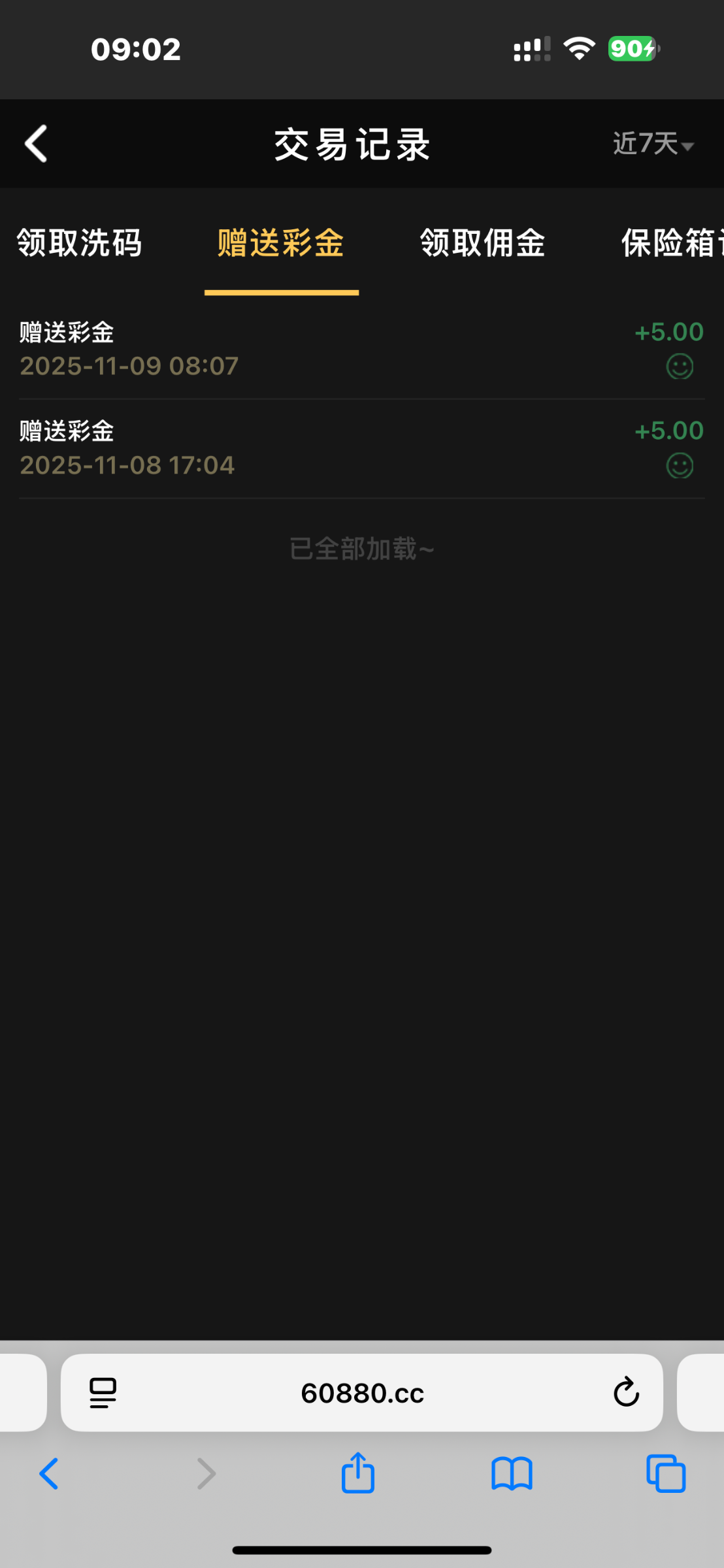 10371_YQ5AS822SF3AXTY.png