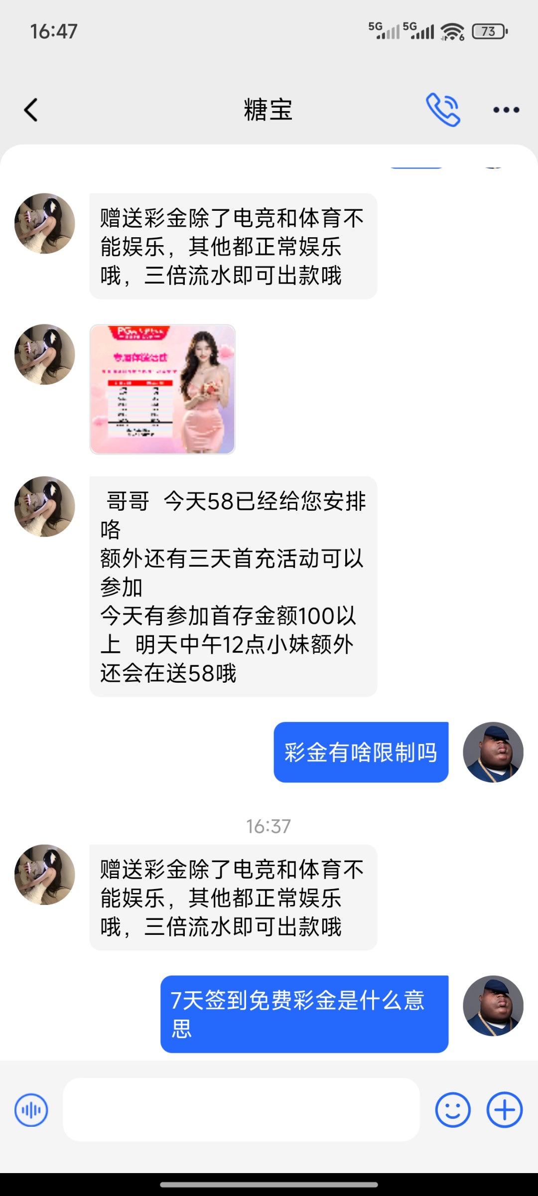 2632_MVY758ZBXPQGYND.jpg