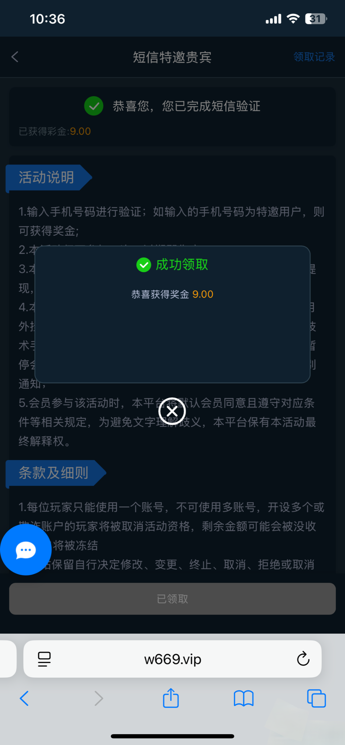4_BSMAUBKPEXDCTV4.png