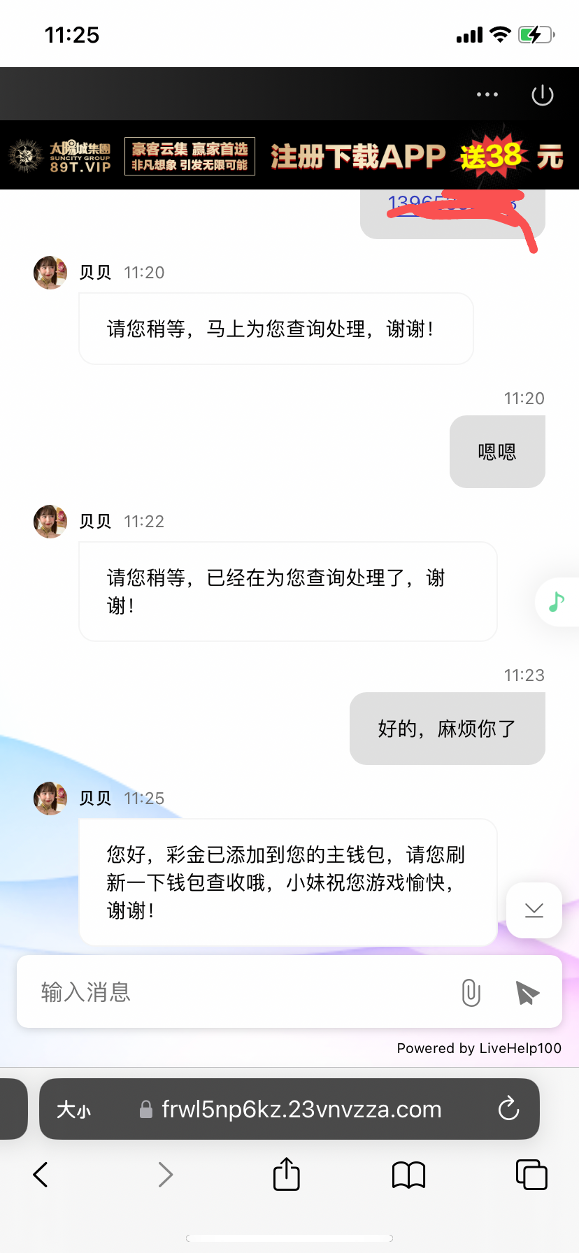8439_PKHUSZ63WTDWS9M.png