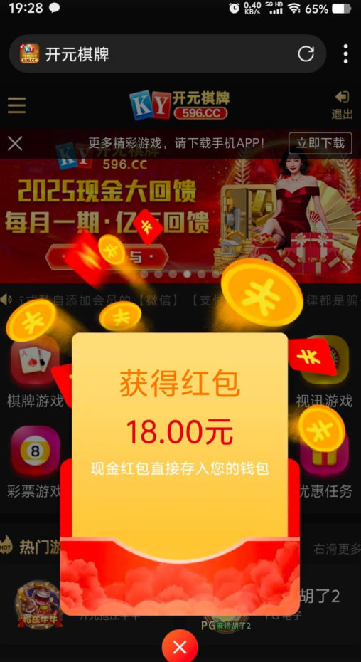 4736_GGUXFDY4ZK6QDKD.png