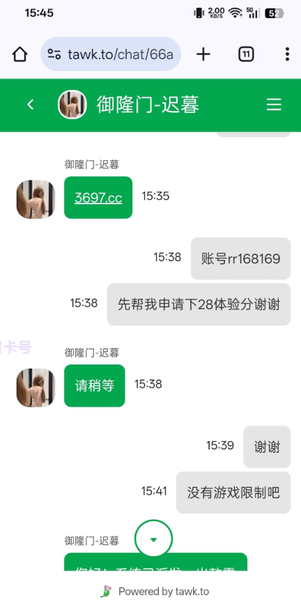 4736_KHXA2WZASDAQ2BZ.png