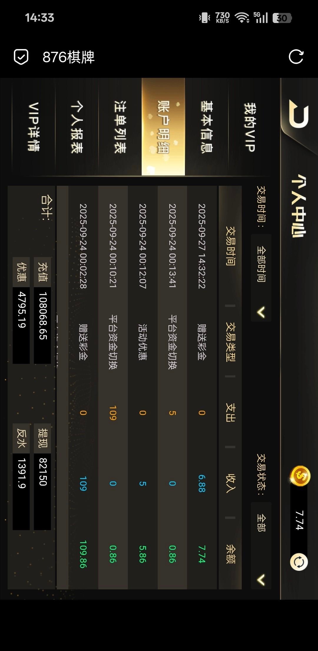 1139_CTYDRTEDQXBN59D.jpg