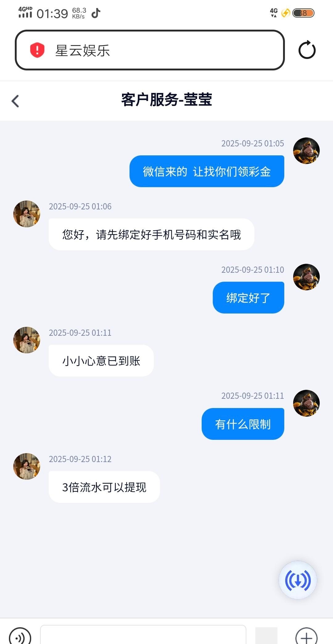 1139_NQ2QUFCQQ8ZHJ3Z.jpg