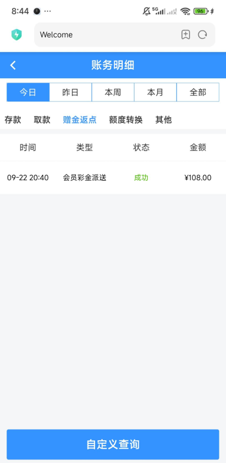 4736_SZT8QH3TEU225UU.png