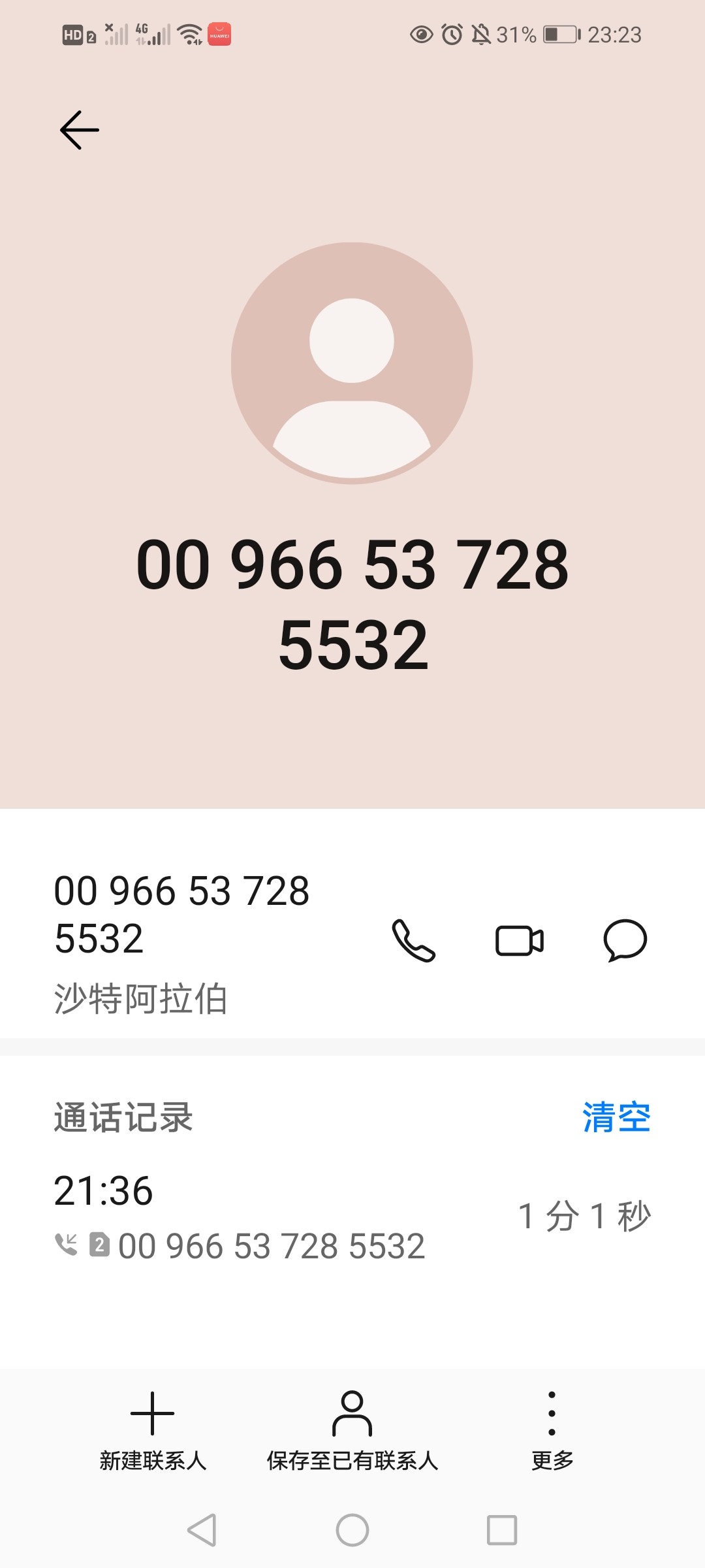 9041_6XPG4JYVFR3CPEX.jpg