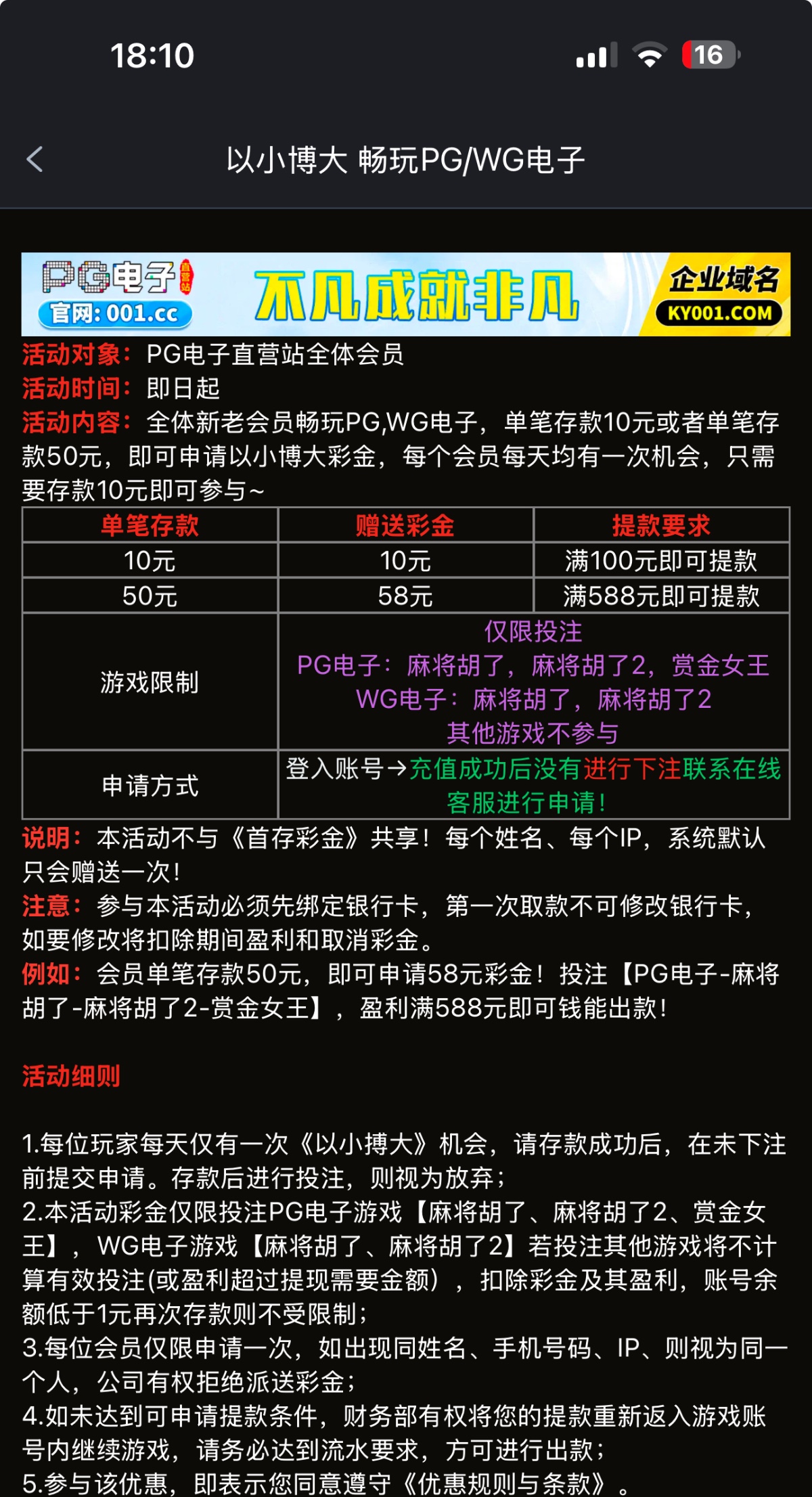4514_S7QJK5CAPNHBNUJ.jpg