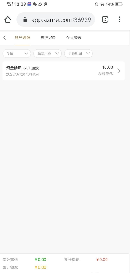 6731_2H5H9WY5PBWEAXA.png
