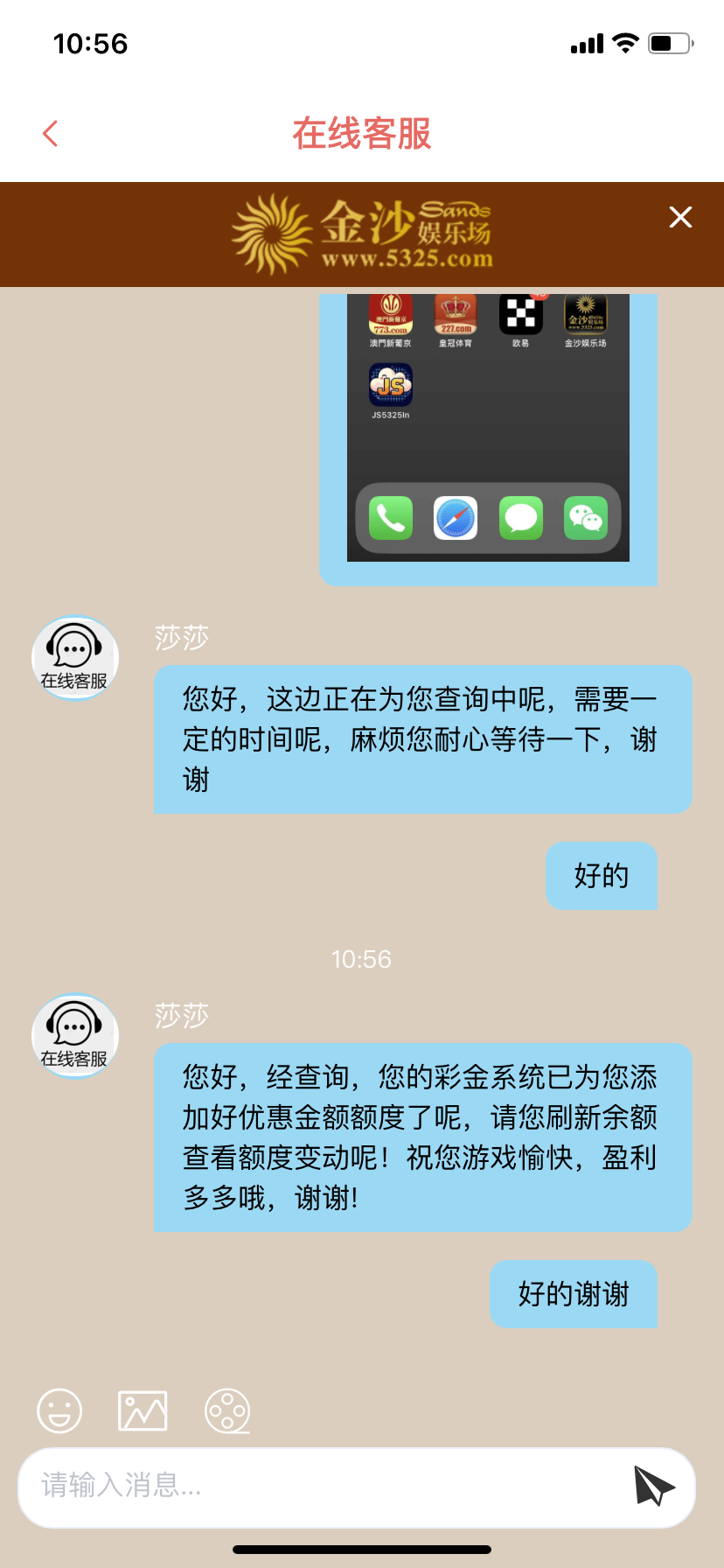 8439_EKDA9768GT3JPV5.png