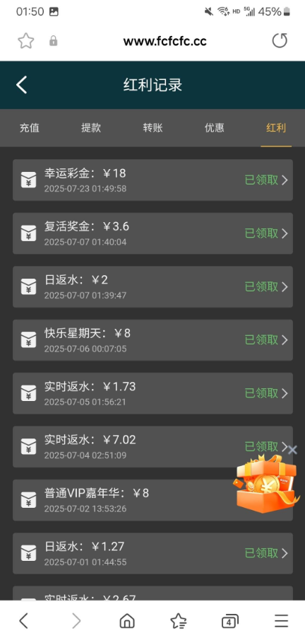 9604_C8642P7WTKYEP46.png