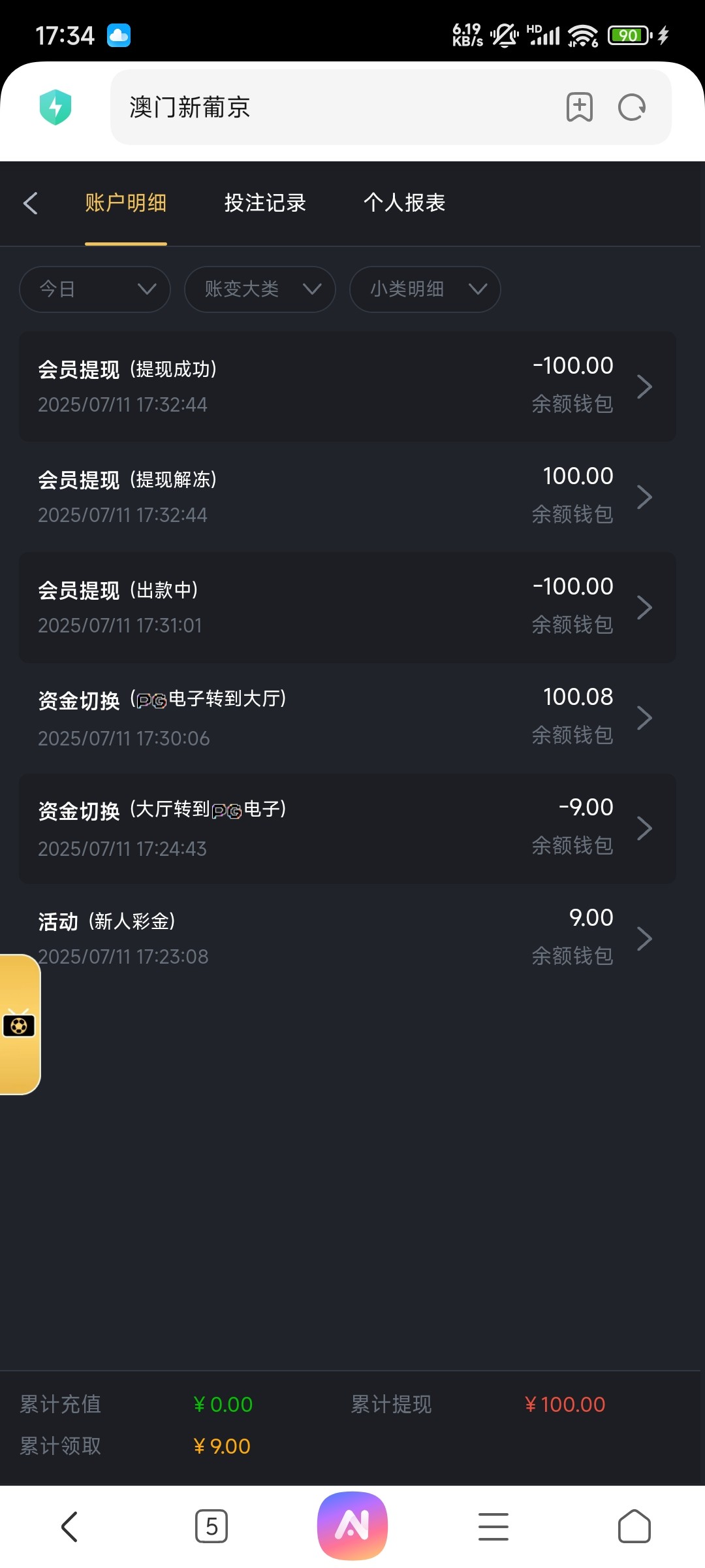 7591_E3Q6V6NSUQ3JNP5.jpg