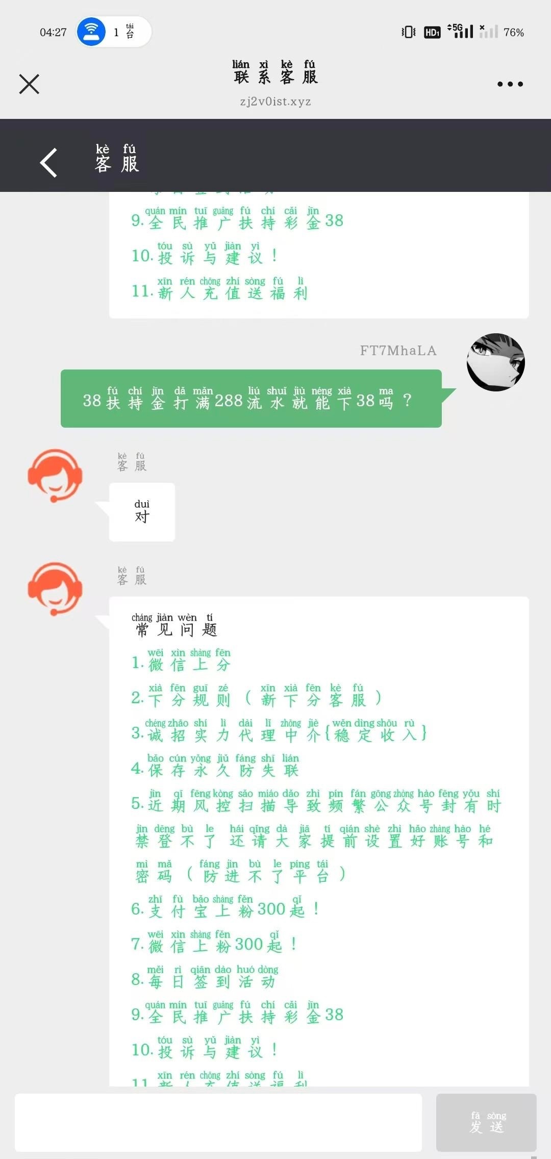 2670_2TFVCKXJ73QJDKS.jpg