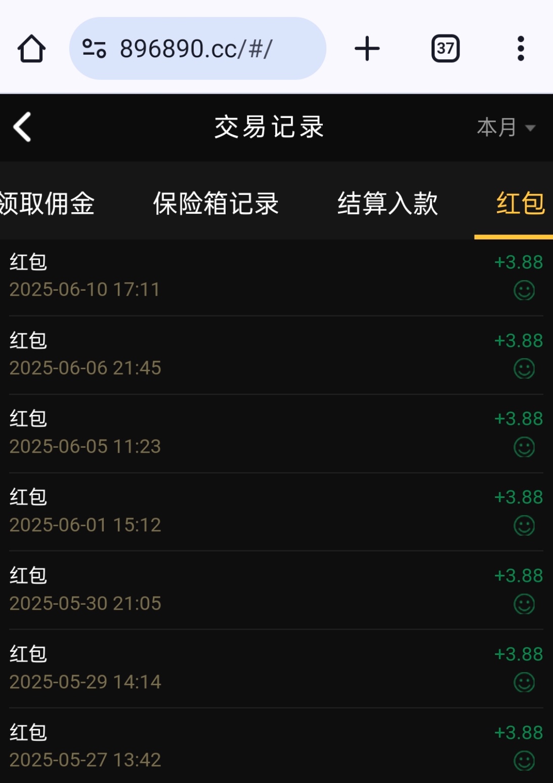 9160_MQ5W34DRT9G48X3.jpg