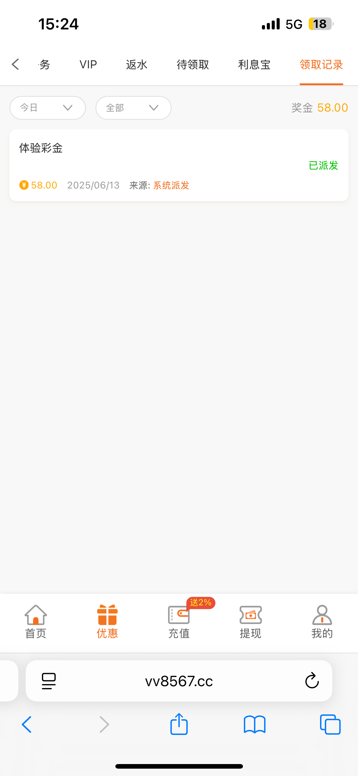 4514_2DE6HRWSZ8UVUHY.png