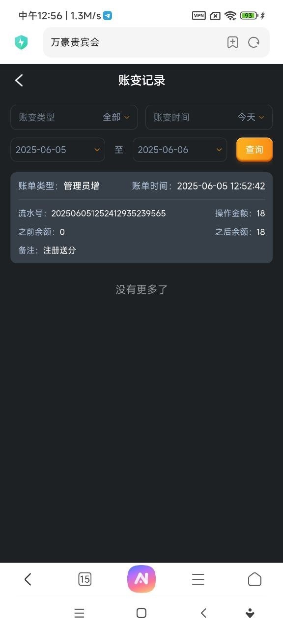 4514_PBGZYY557FT7AZQ.jpg