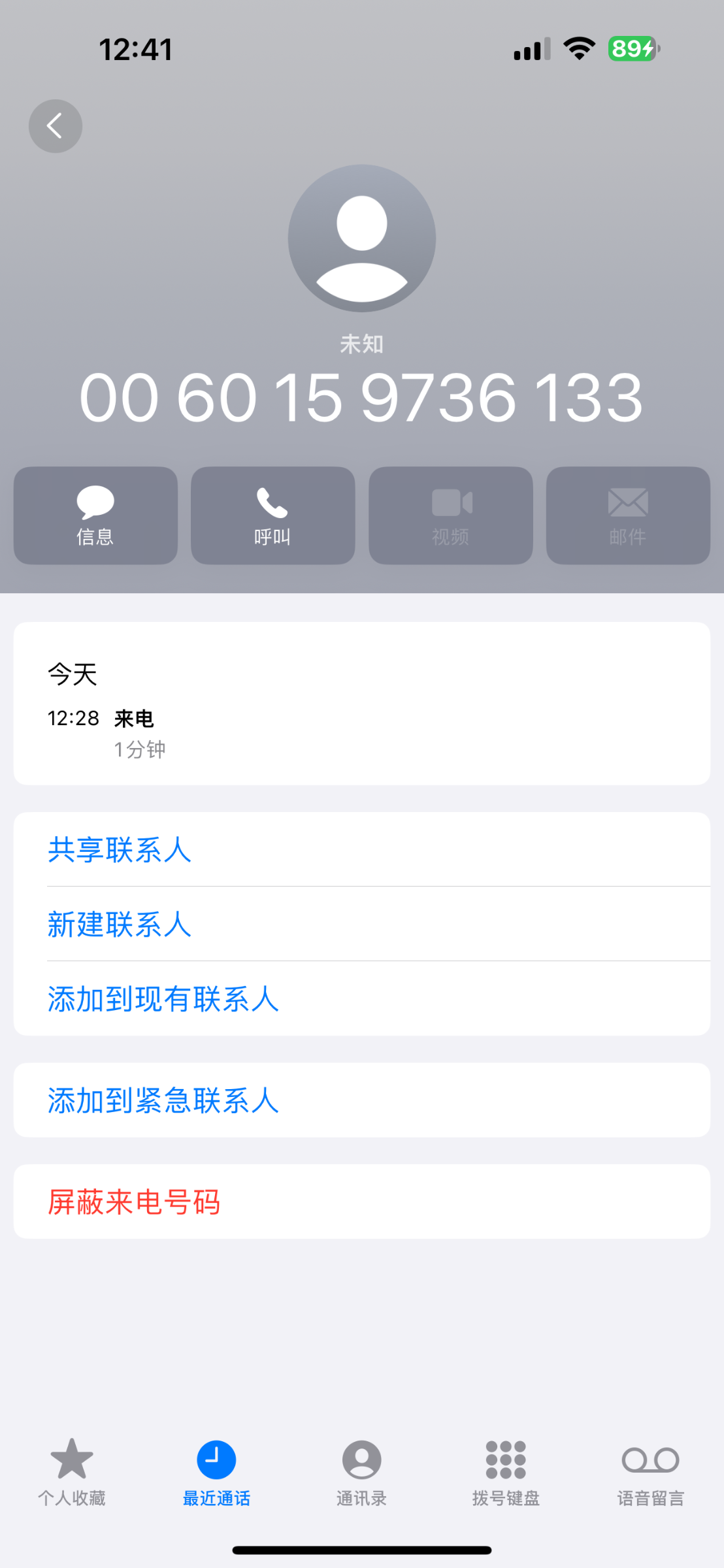 8723_D35AA57DXCA4BY3.png