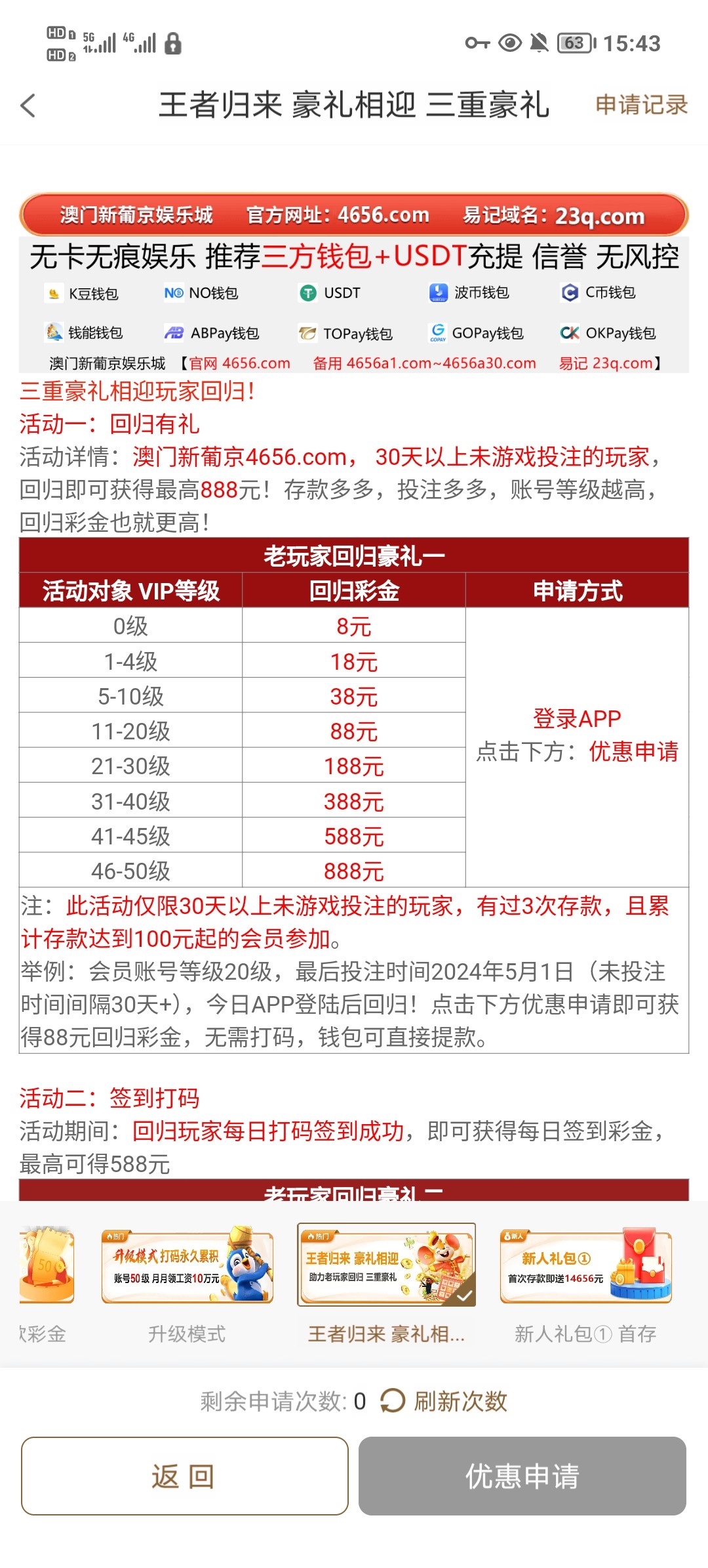 4514_5PJWCVY6DM426DH.jpg