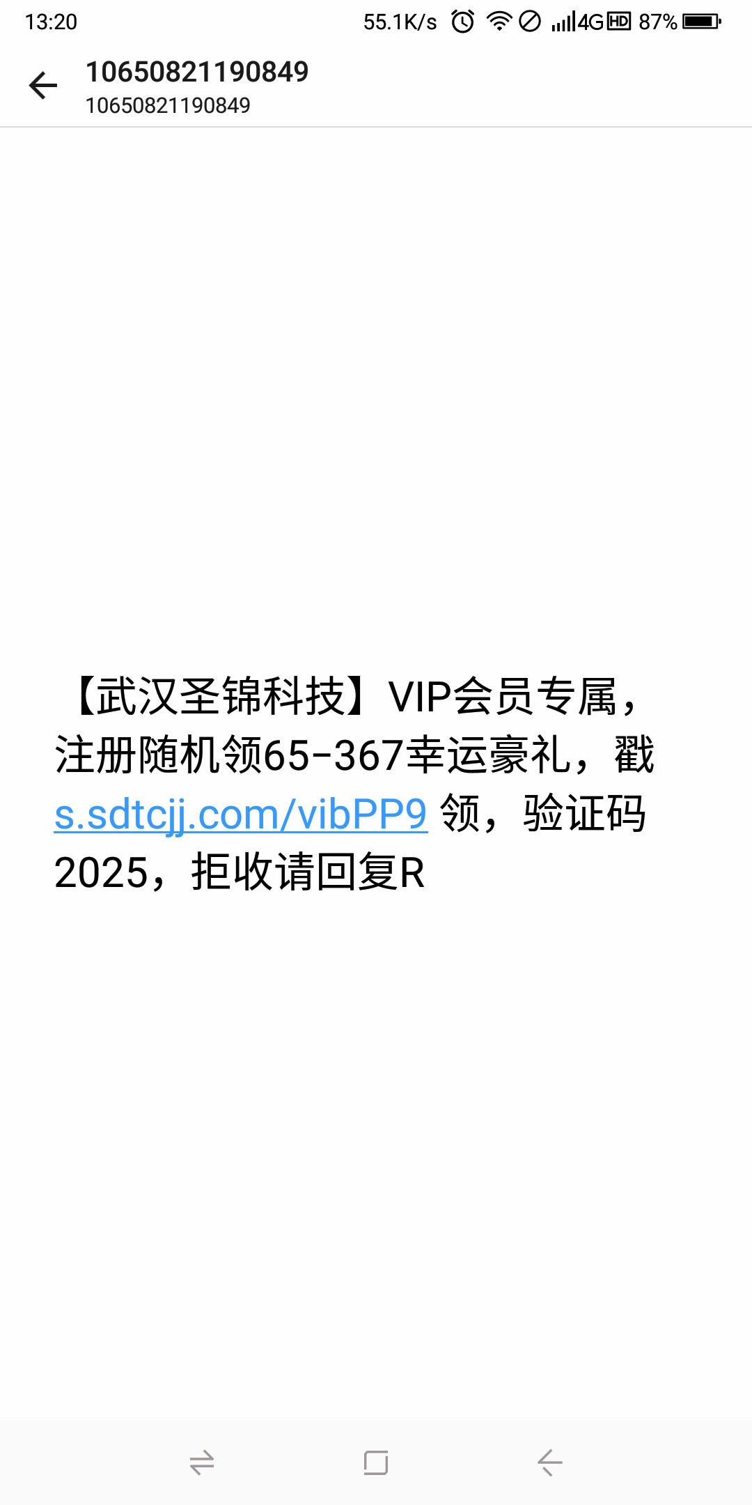 4514_F7RAR6S4TDFUEVW.png