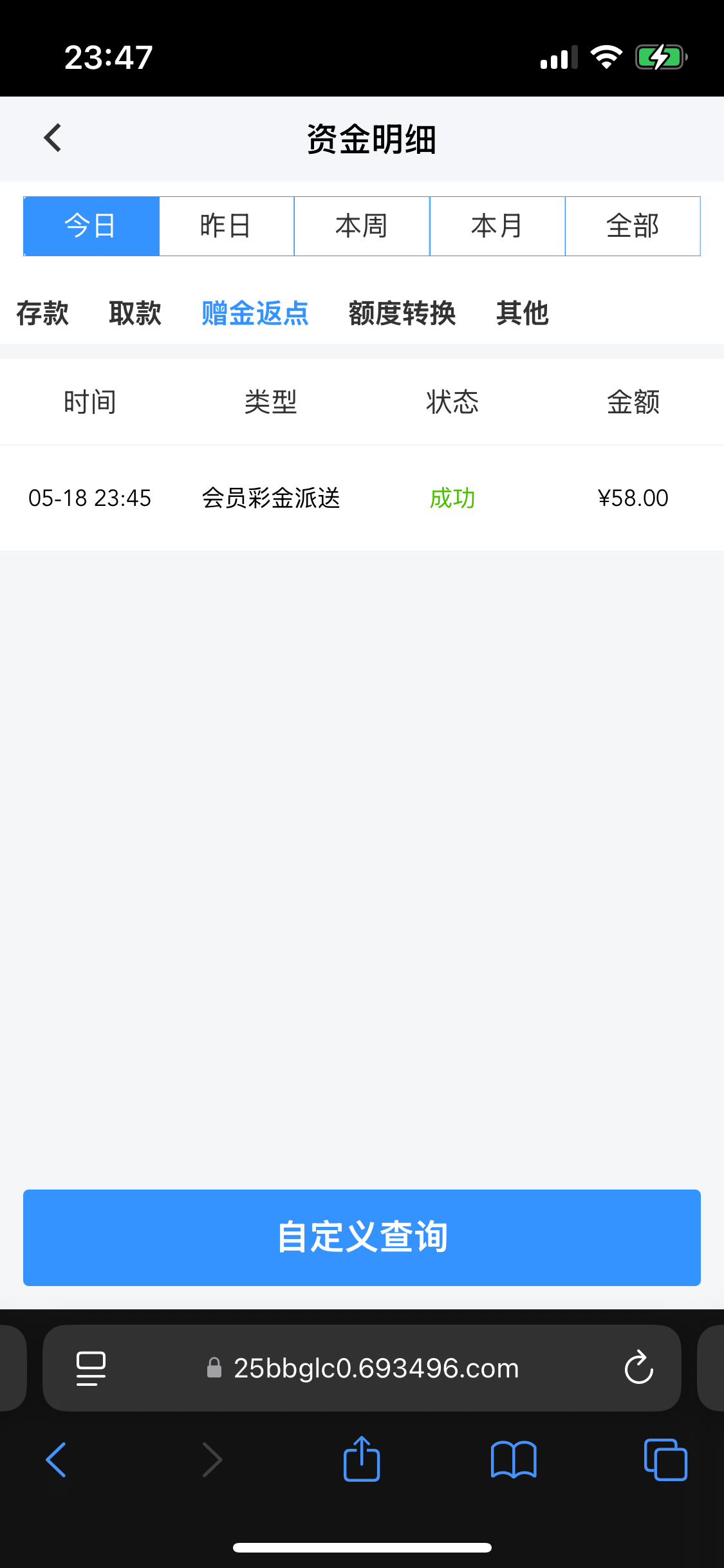 4514_G5BRNH2ZR6UA3X6.png