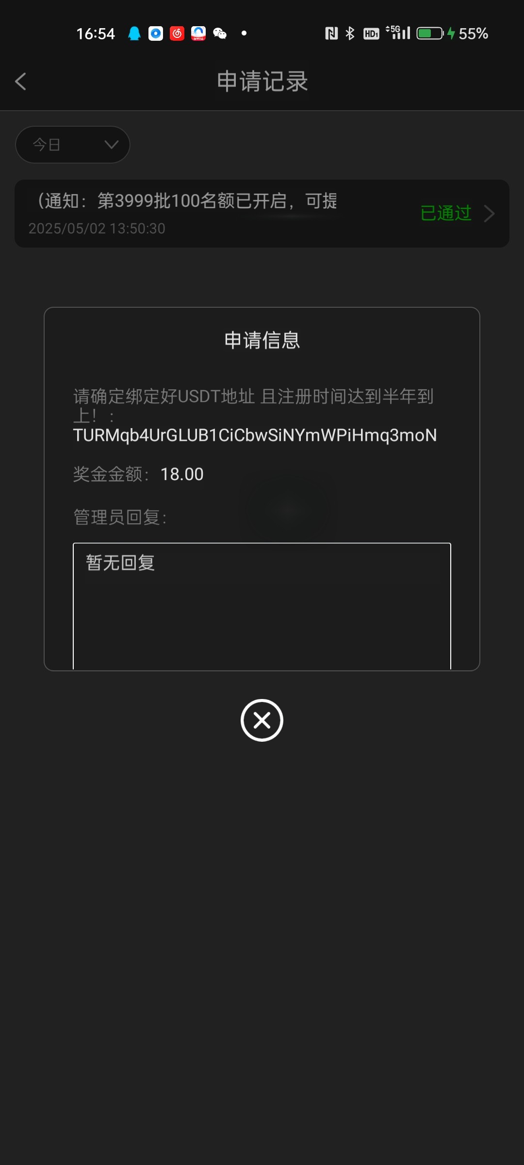 7633_27HPW9DV69B34TG.jpg
